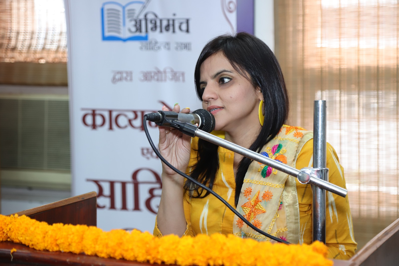 Dr. Kavita Kabira